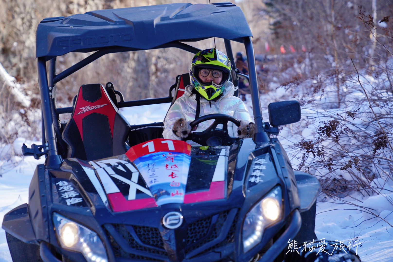 不会背叛这个冬天！来到这里，滑雪冰垂钓通过汤泉树冰漂流UTV