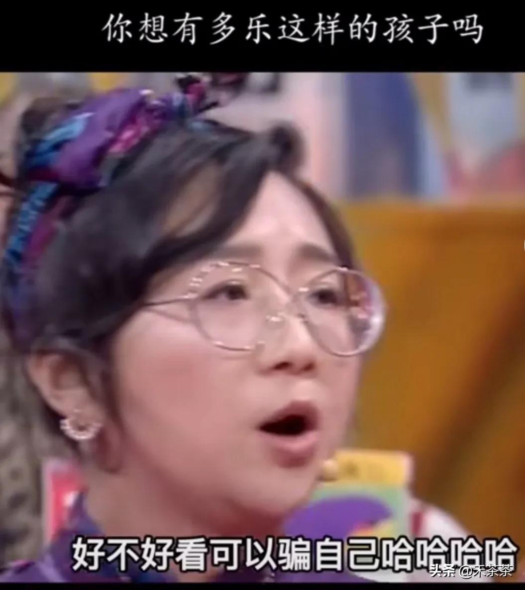 傅首尔说：有没有钱是客观的'好不好看可以骗自己