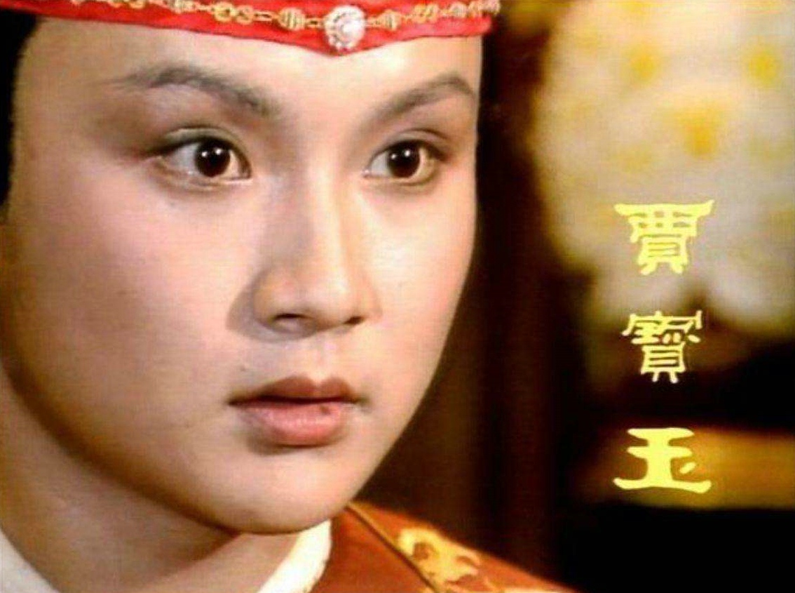 ​《红楼梦》贾宝玉有阳历生日，且是芒种这天，这里面有何玄机？