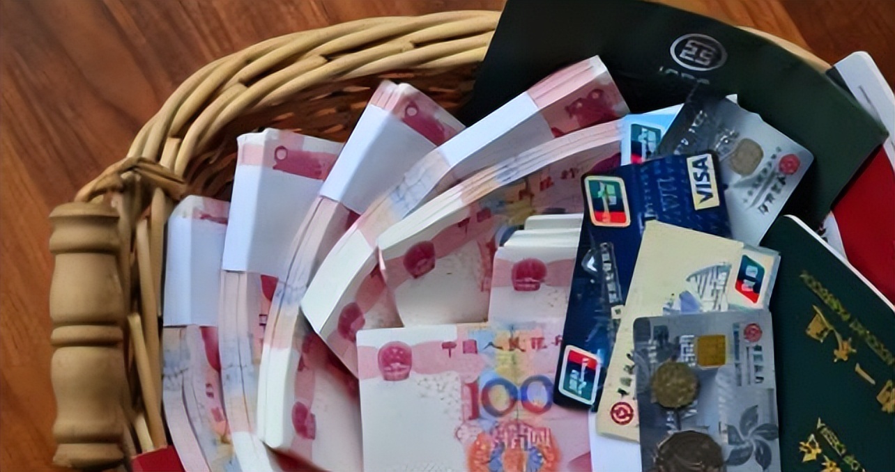 各大银行卡用户须知,有3类账户或将被"注销",卡里有钱也一样