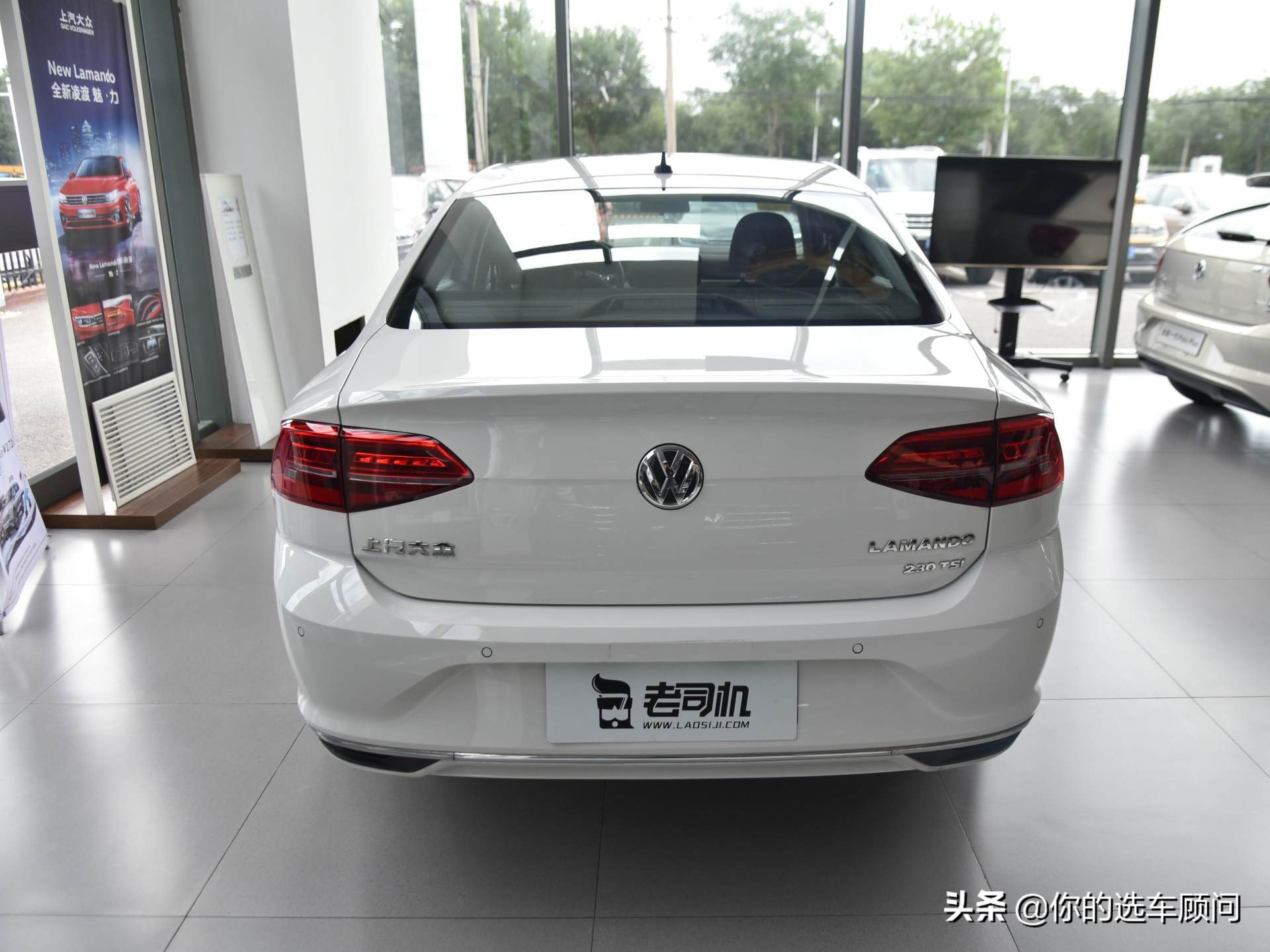 不到15万的轿跑，定位比速腾更高端的大众车，实拍大众凌渡