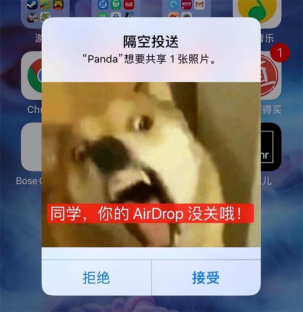什么都能传送，苹果隔空投送用了就回不去