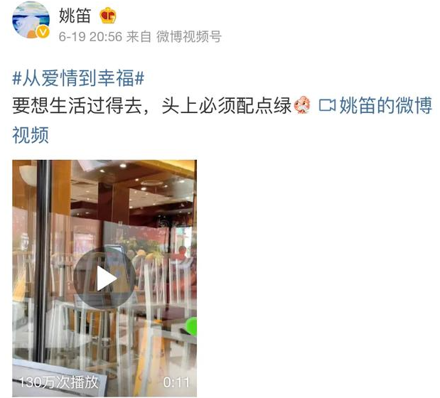 N次复出，N+1次失败，文章难复出的背后是谁在搞事情？