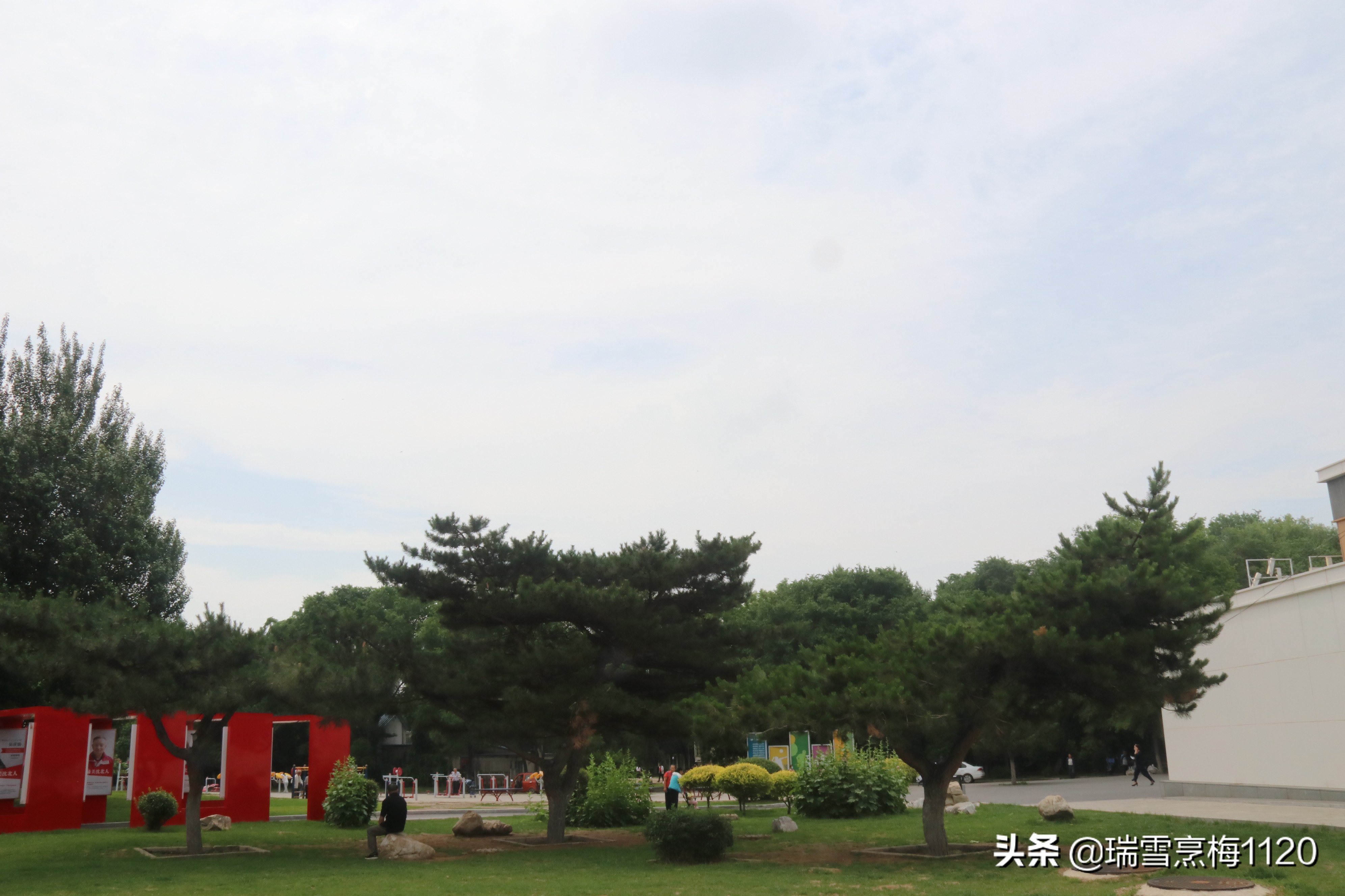 地名档案 | 沈北新区虎石台街道：宁王伏虎之地