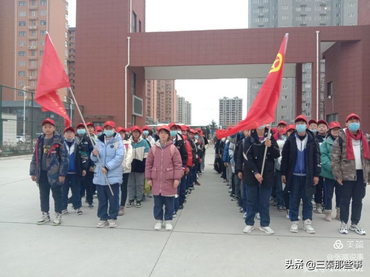 扶风县都有哪些奥运会体育项目(扶风县第二初中“走上冰雪•滑向冬奥”冰雪研学活动纪实)