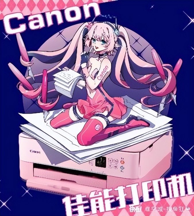 ���ƴ�Ԫ�ڣ�������ө��涯����Ϸ���껪�����ഺ�˳�