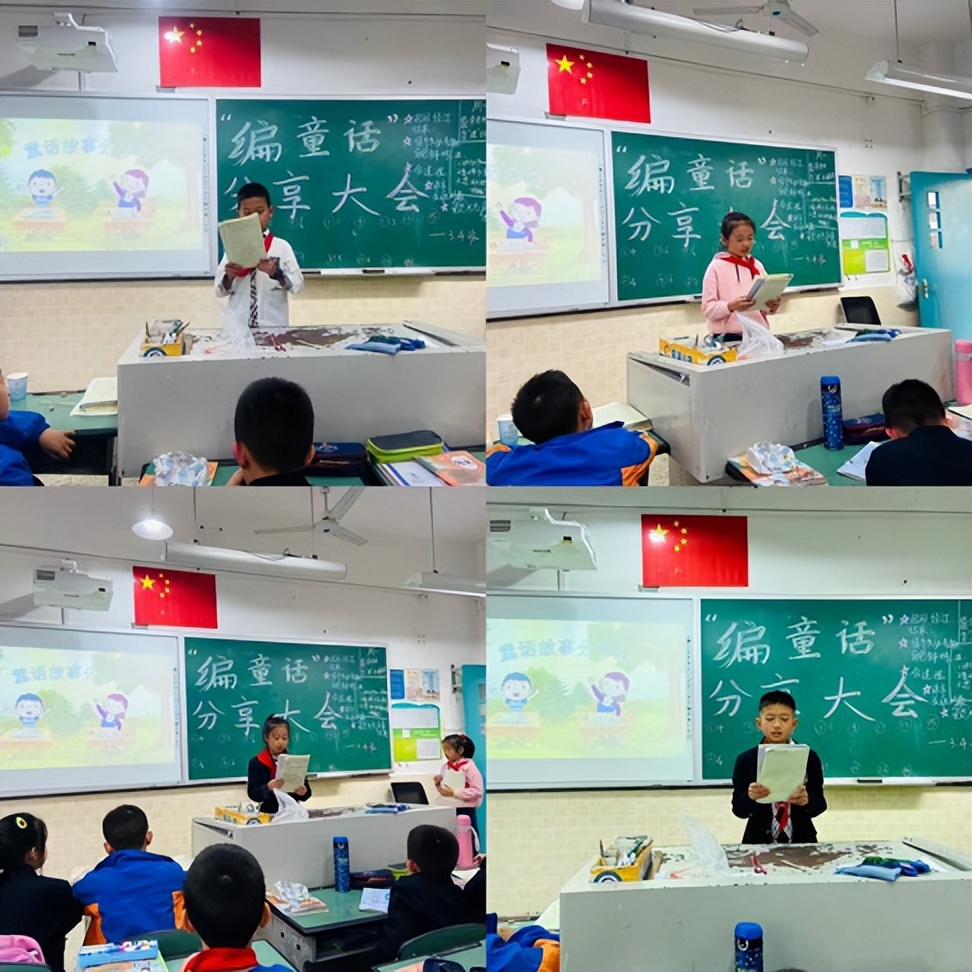 书香润泽生命 阅读成就未来｜继续走进双流区棠湖小学书香班级
