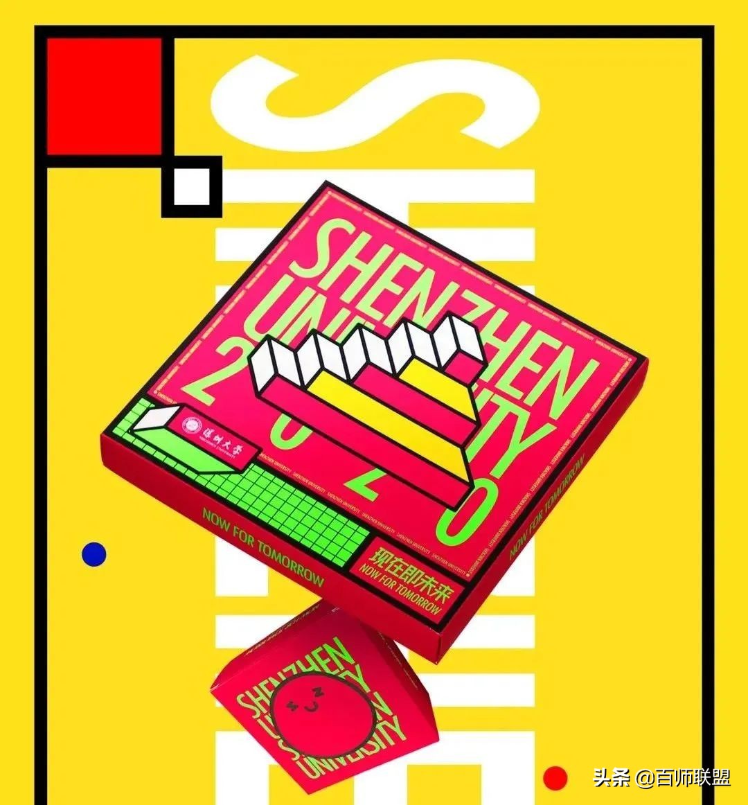 高考倒计时！看看这些大学录取通知书，比任何鸡汤都管用