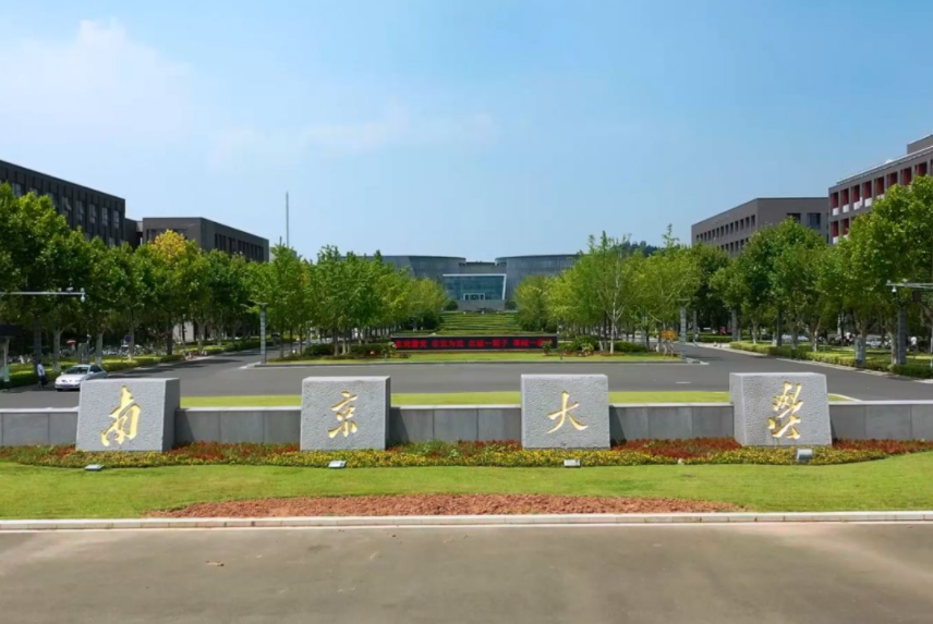 考研高校“白名单”，这些985、211不歧视本科，复试公平易上岸