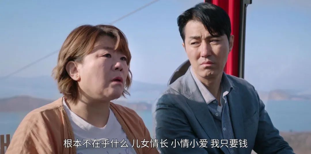 超超超冷门，但超超超好看