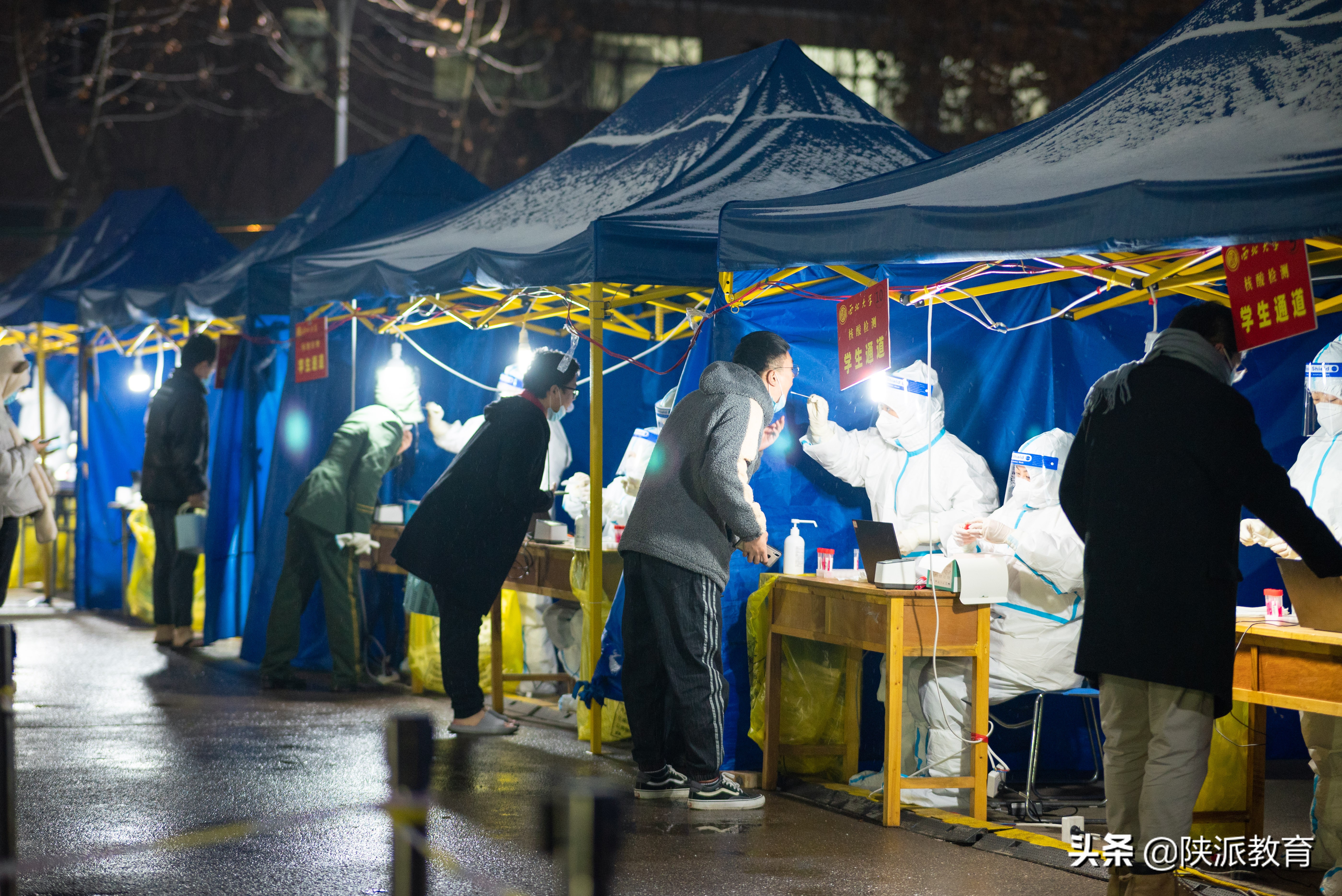 温暖回家路 我们来相护——陕西全力做好大中专学生离校返家工作