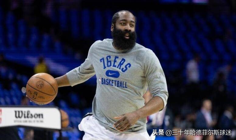 nba降薪夺冠为什么(终于明白为什么哈登降薪与76人续约，看完分析，豁然开朗)