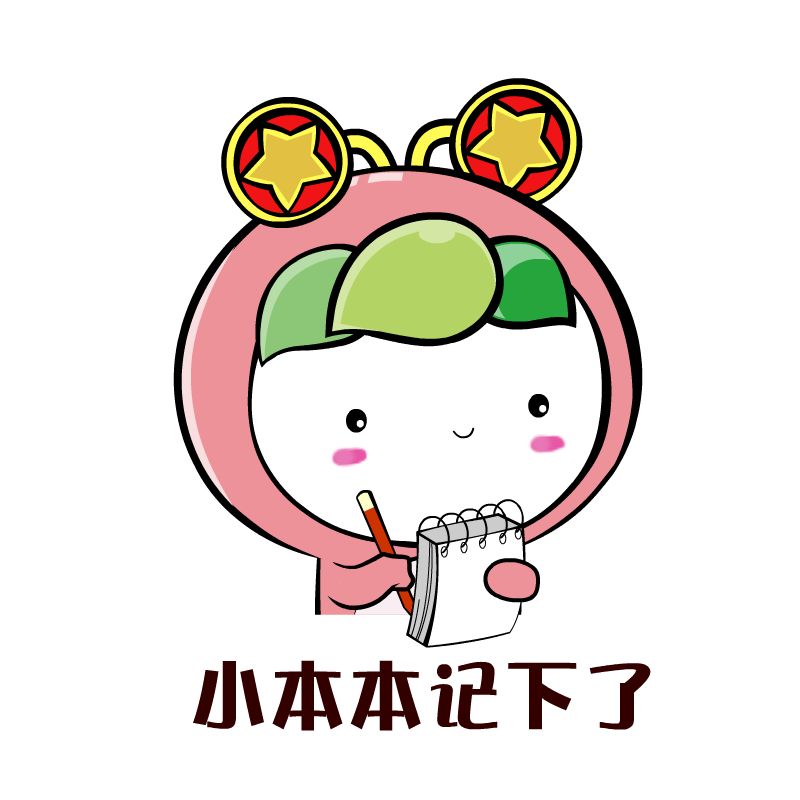 “一纸合同，让公司拒绝向我支付经济补偿……”