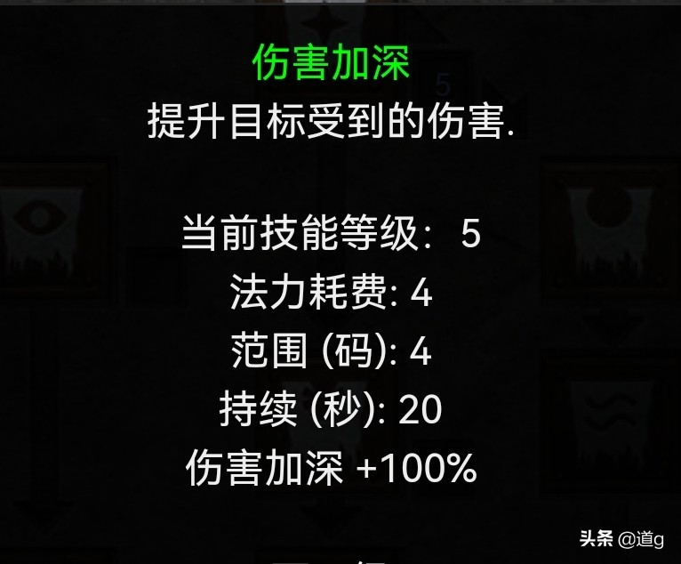 暗黑2重制版，炮轰弓马终极武器，狂野之弦VS风之力和大院长信心