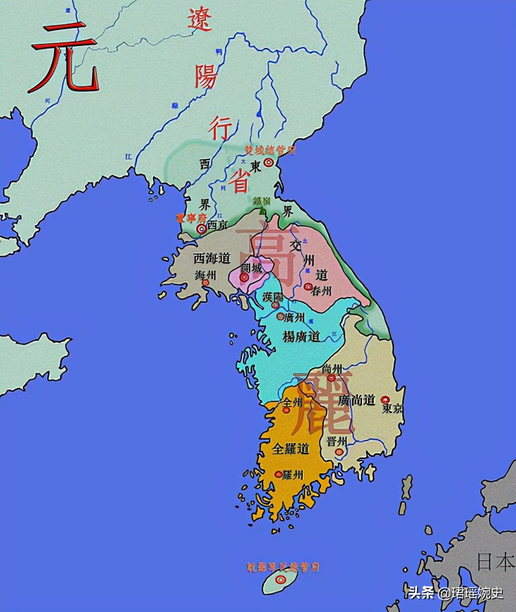 韓國把漢城改為首爾，為何只請求中國修改-第9張圖片