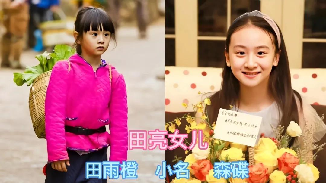 早恋？赛车？当年的《爸爸去哪儿》萌娃们都经历了什么？