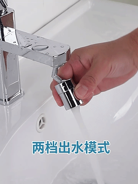 灵机一动！装修时留下的4个“小遗憾”，就这样被我解决了