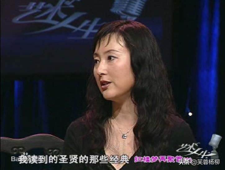 安雯说，陈晓旭已经不在了，还有人借我的嘴，去诬陷那么好的晓旭