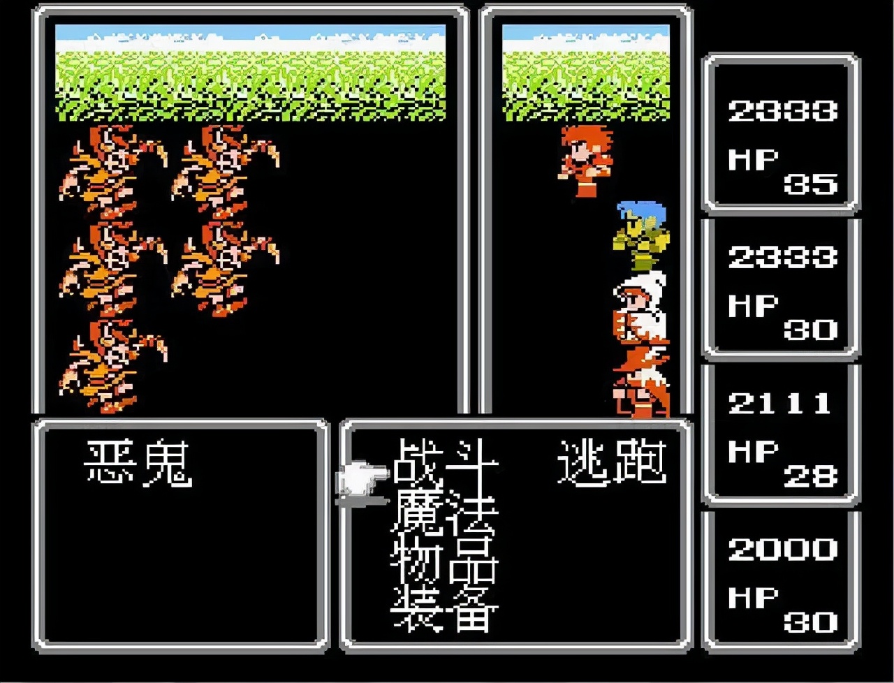 为何国产fc最终幻想被翻译成《银河时代》?这问题困扰了我30多年