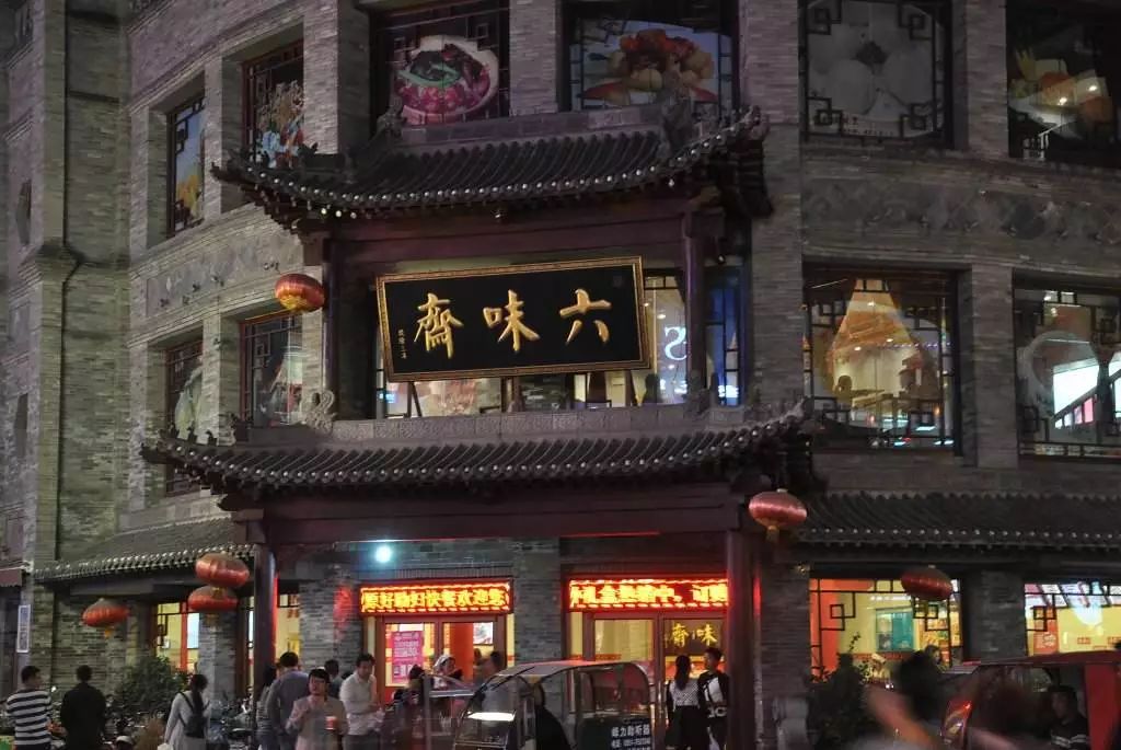 今天，全国热搜！总要去趟山西吧！