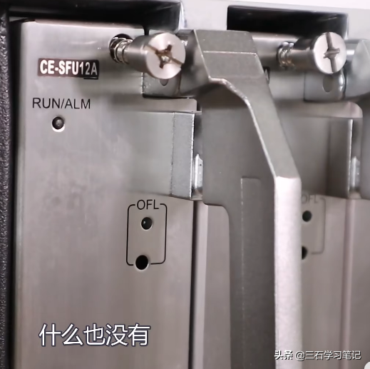 网络设备——华为交换 12800系列大型核心交换机