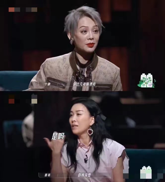 口无遮拦，越泼辣越红？张嘴就来事的5位女明星，你最喜欢谁？