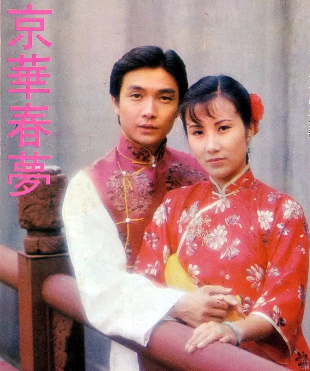 TVB男艺人top10，个个英俊帅气，前三名实至名归
