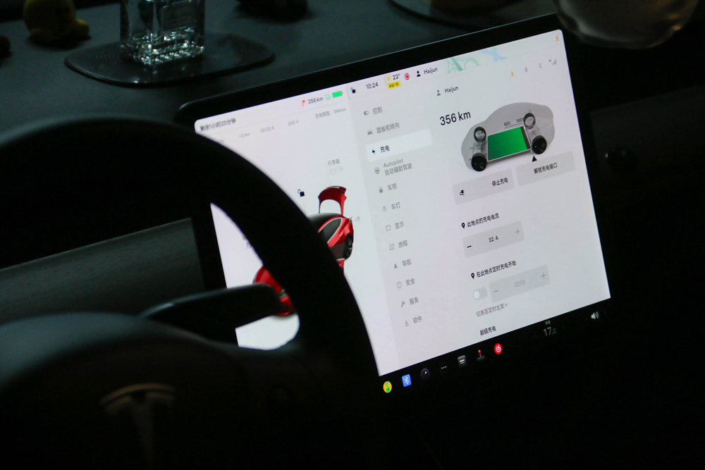 奥睿科32A新能源便携充电枪，5分钱“喂饱”我的特斯拉Model 3