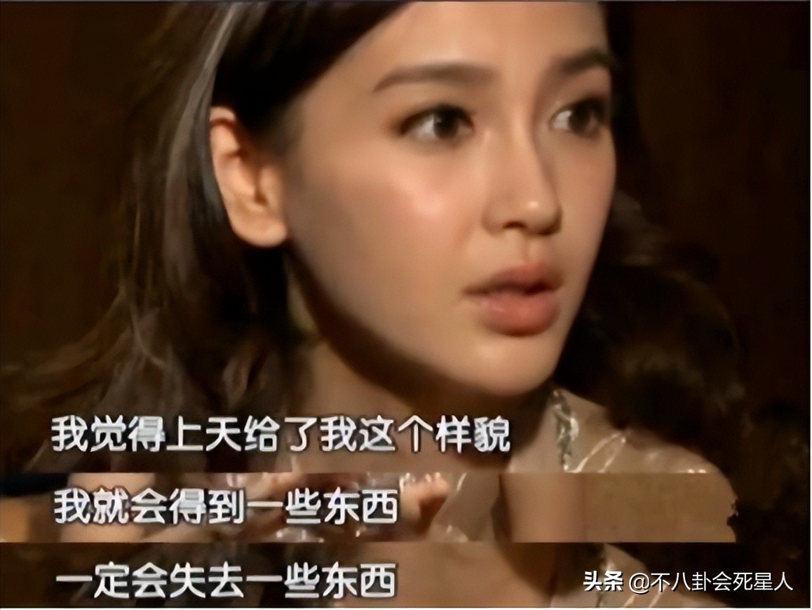 “用话题博眼球,还要一脸无辜”,这5位女星让观众嫌弃