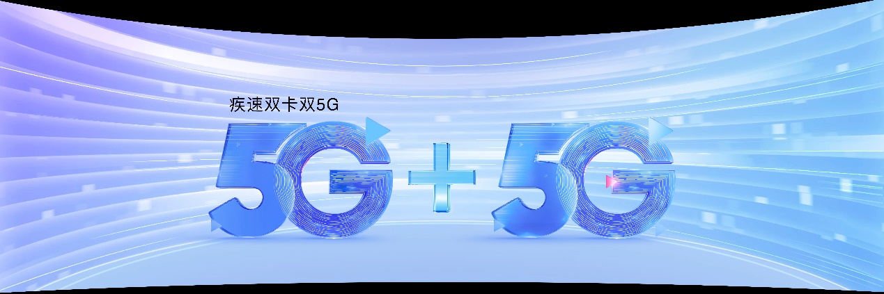 Hi nova 9 SE正式发布，一亿像素+66W快充带来跨级体验