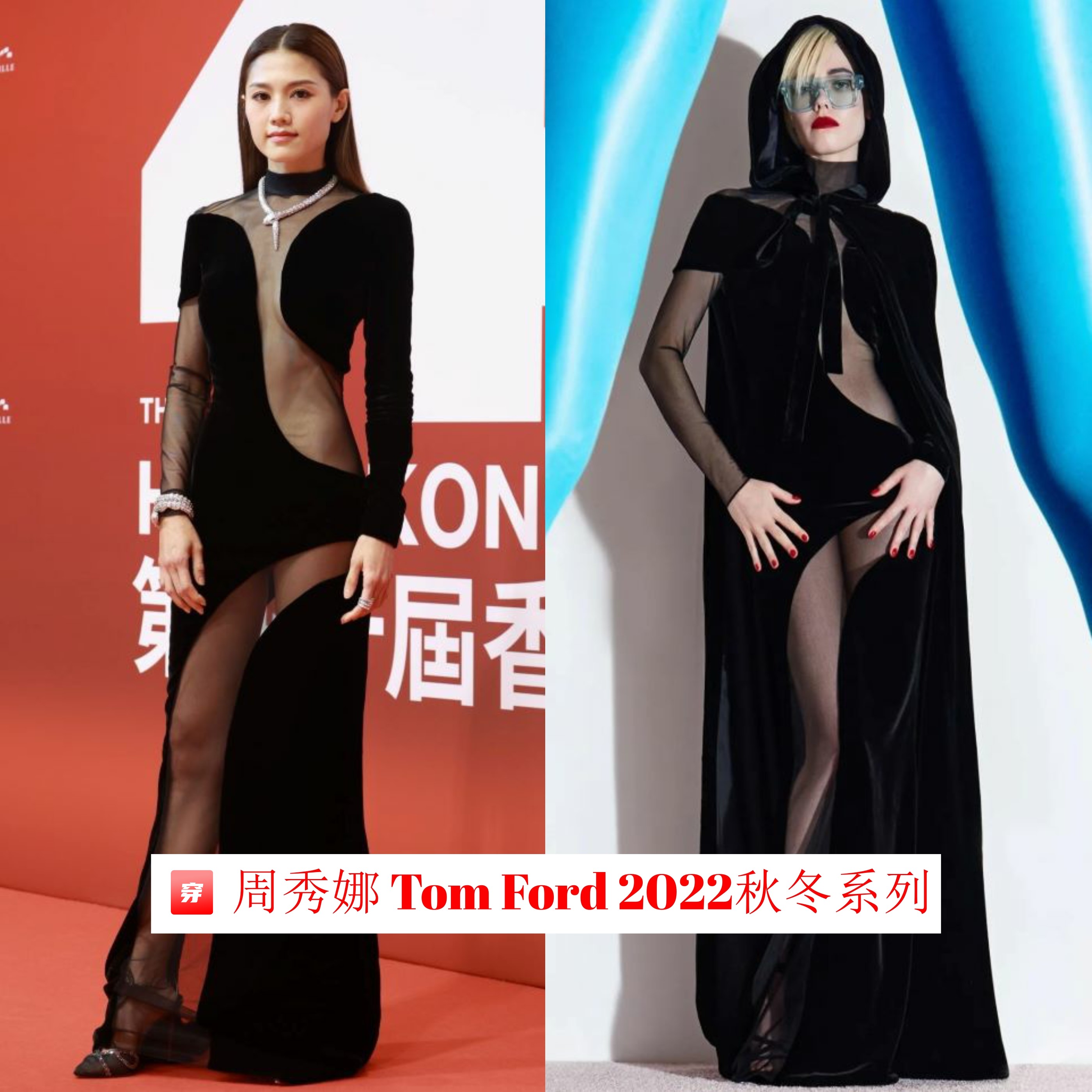 第40届金像奖颁奖礼明星红毯穿搭解析，亮点太少了