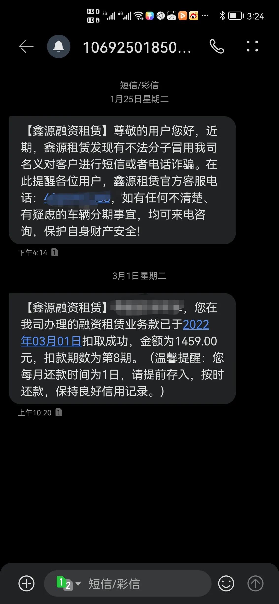 贷款买车提车流程要注意什么？