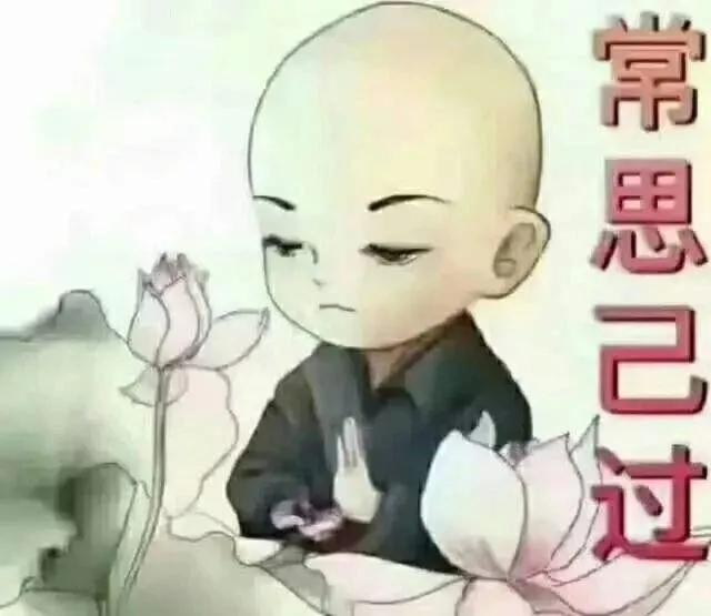 敬畏天道是人生最高境界，并非无为和无我，为何很多人都无视于它
