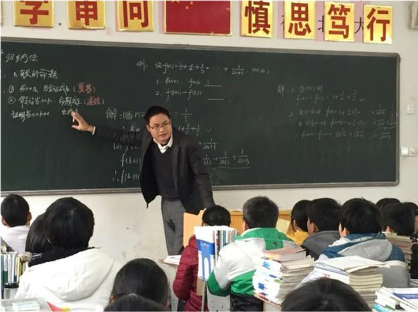 2017高考理数难度（高中数学老师参加高考）