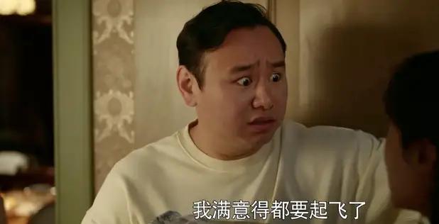 《心居》：顾磊的死到底是谁造成的？顾清俞应该借钱给他买房吗？
