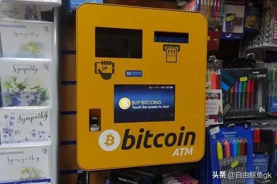 比特币ATM机安装量下降