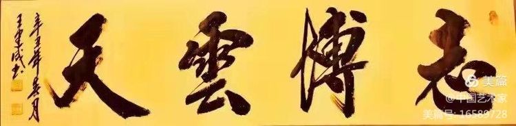 <a href=http://m.jitongbianyaqi.com/news/shizhou/ target=_blank class=infotextkey>Ї</a>ˇg(sh)ҕƷչ