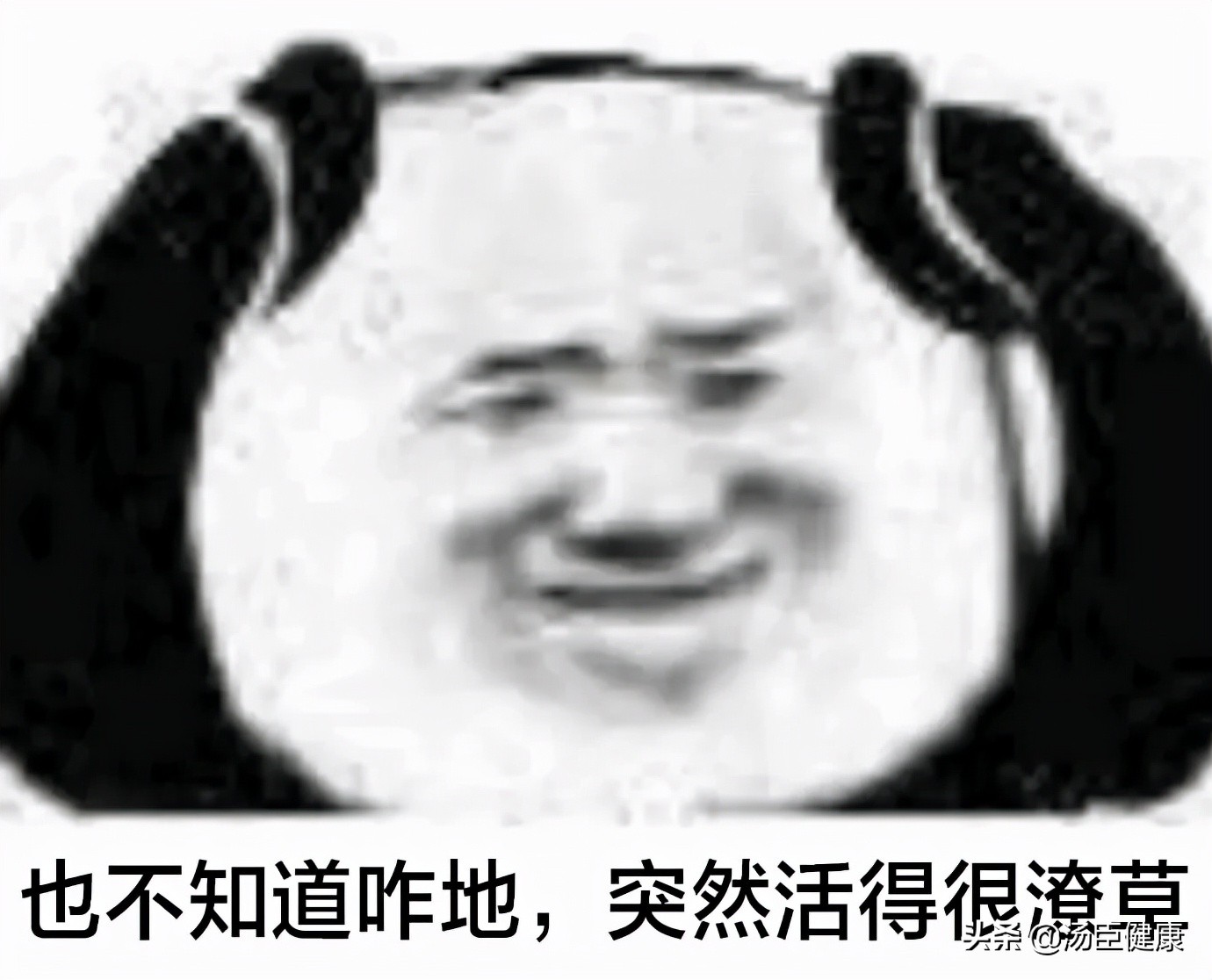 无数人爱喝的这种饮料，是怎样一步步毁掉肝脏的？