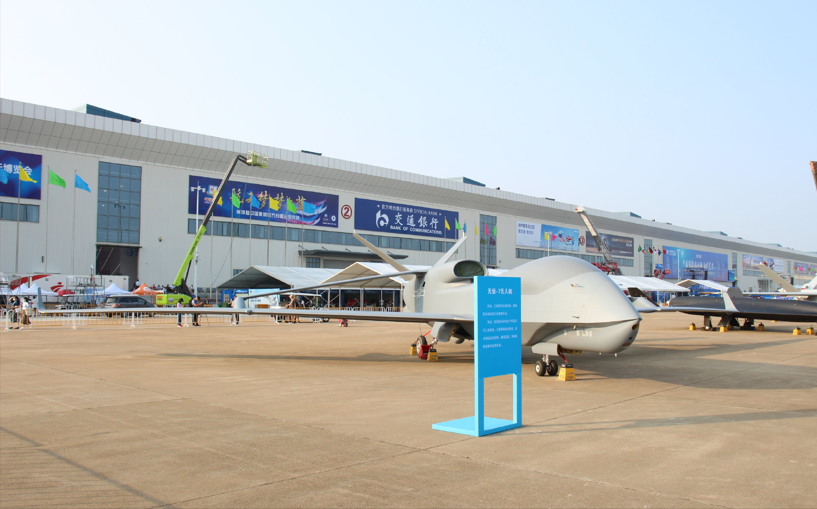 ��������й�ʵ�֣�075ֻ�ǿ�θ�ˣ�076���ܽ�������ս�������ص�