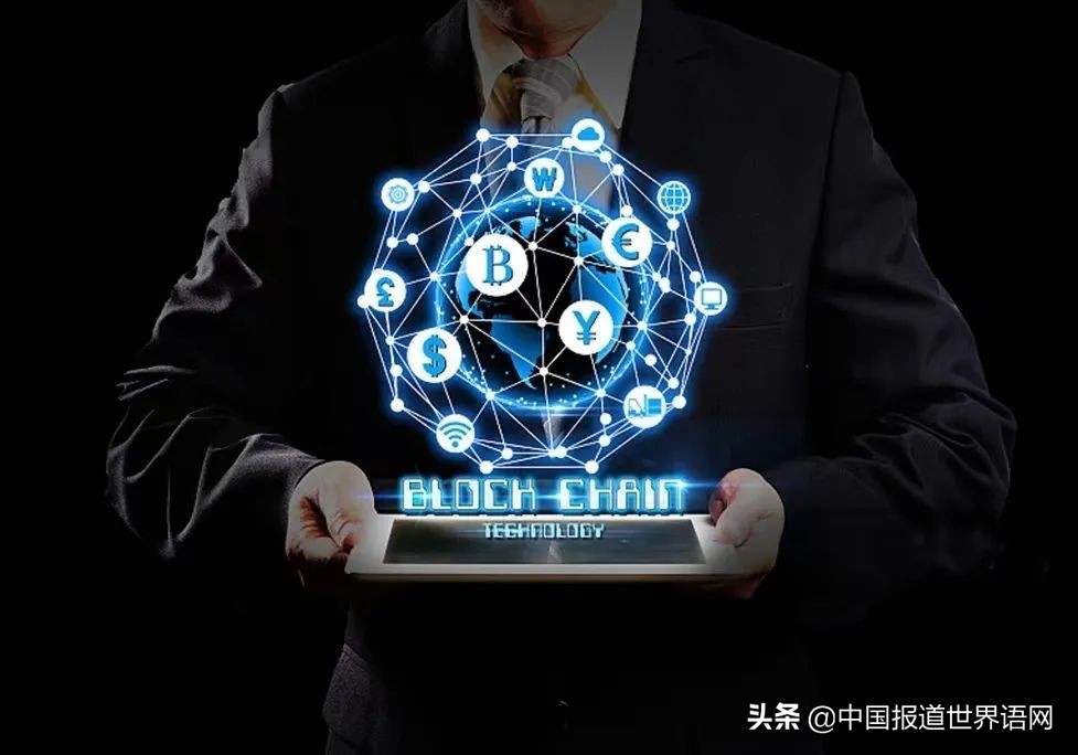 数字货币，你了解多少？