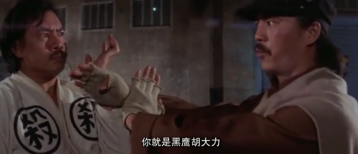 被杜琪峰借鉴、被陈德森模仿，张彻的动作经典，让刘德华银幕转型