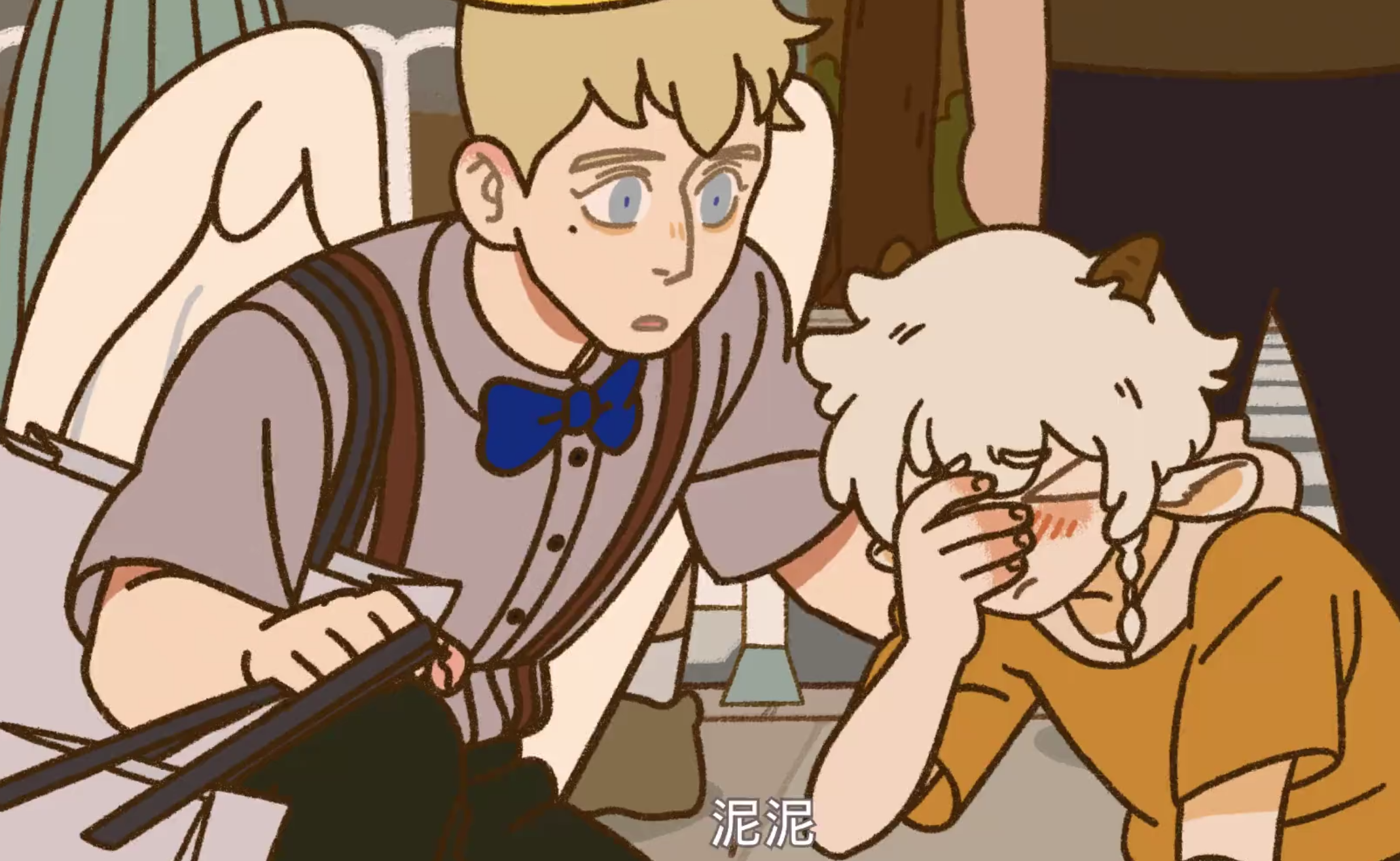 万圣街第3季才开播就有新角色!小陆的戏份太惨了