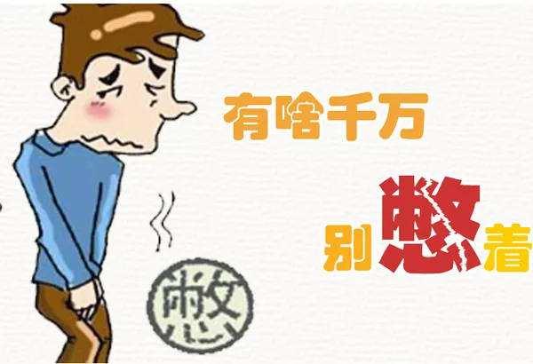 為什麼“尿毒症”越來越頻發？ 提醒：做好4件事，或讓腎臟更強壯