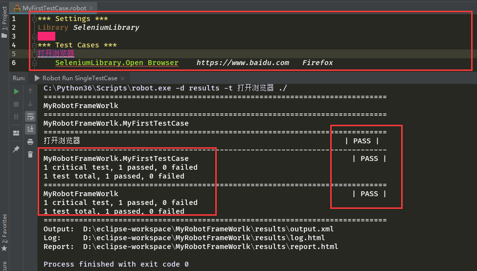 RobotFrameWork Web自动化测试之测试环境搭建