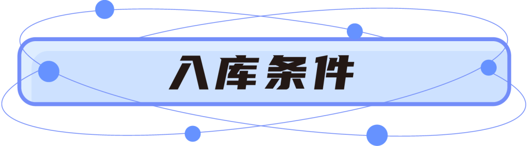 自治区商务厅将建立广西电商领域重点联系企业库