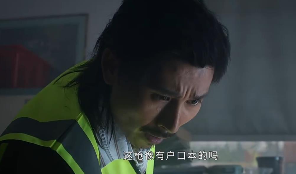 20集悬疑剧《庭外》首播质量高，10分钟入戏，连看2集不过瘾