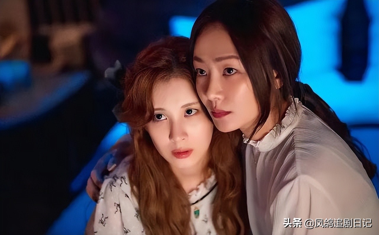 最新韩剧《厄运的恋人》：奇幻爱情来袭