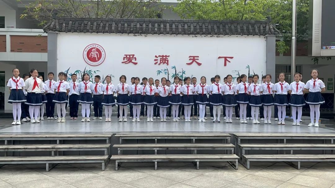 成功来自勤奋，付出终有回报｜合江小学举行第十五周主题升旗仪式