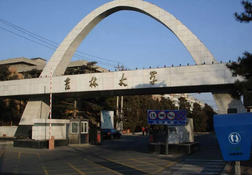 全国985高校共计39所，可以分为5个档次，最后一档处境“尴尬”