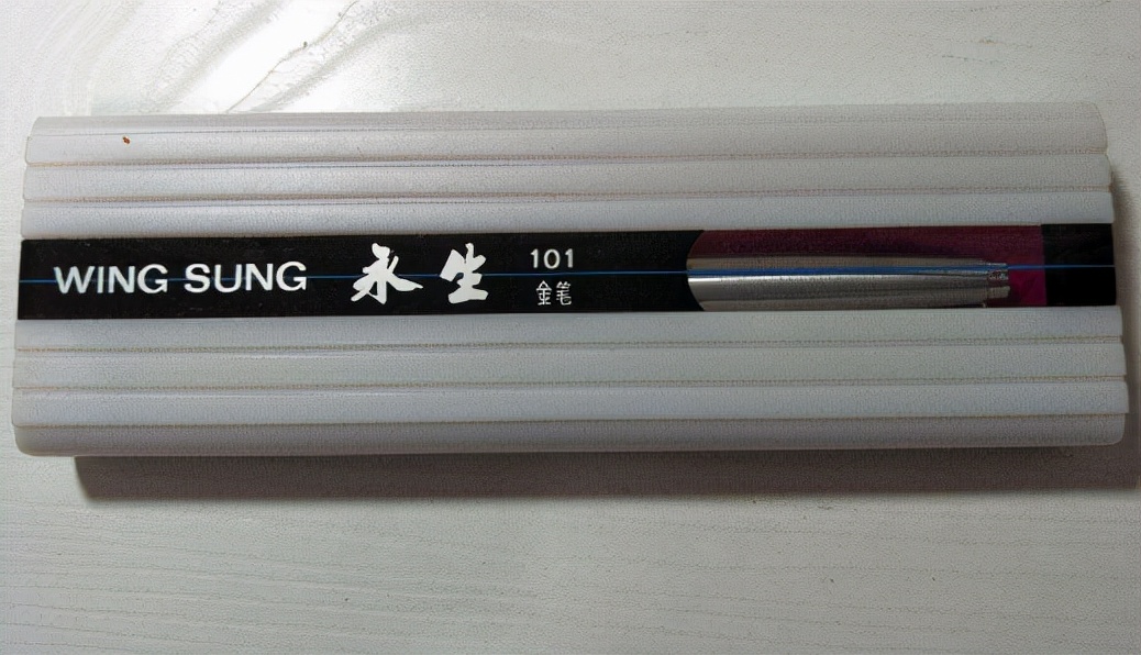细数英雄、永生，那些逐渐消逝的品牌，中国钢笔产业路在何方？